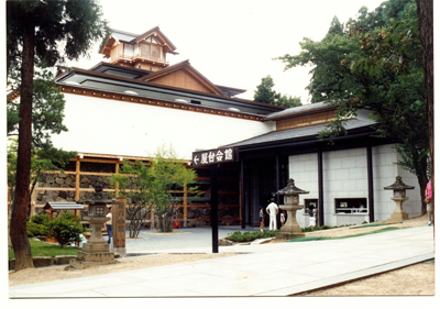 高山祭屋台会館